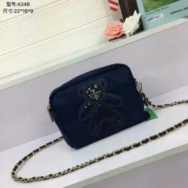 Picture of Prada Lady Handbags _SKUfw152447511fw